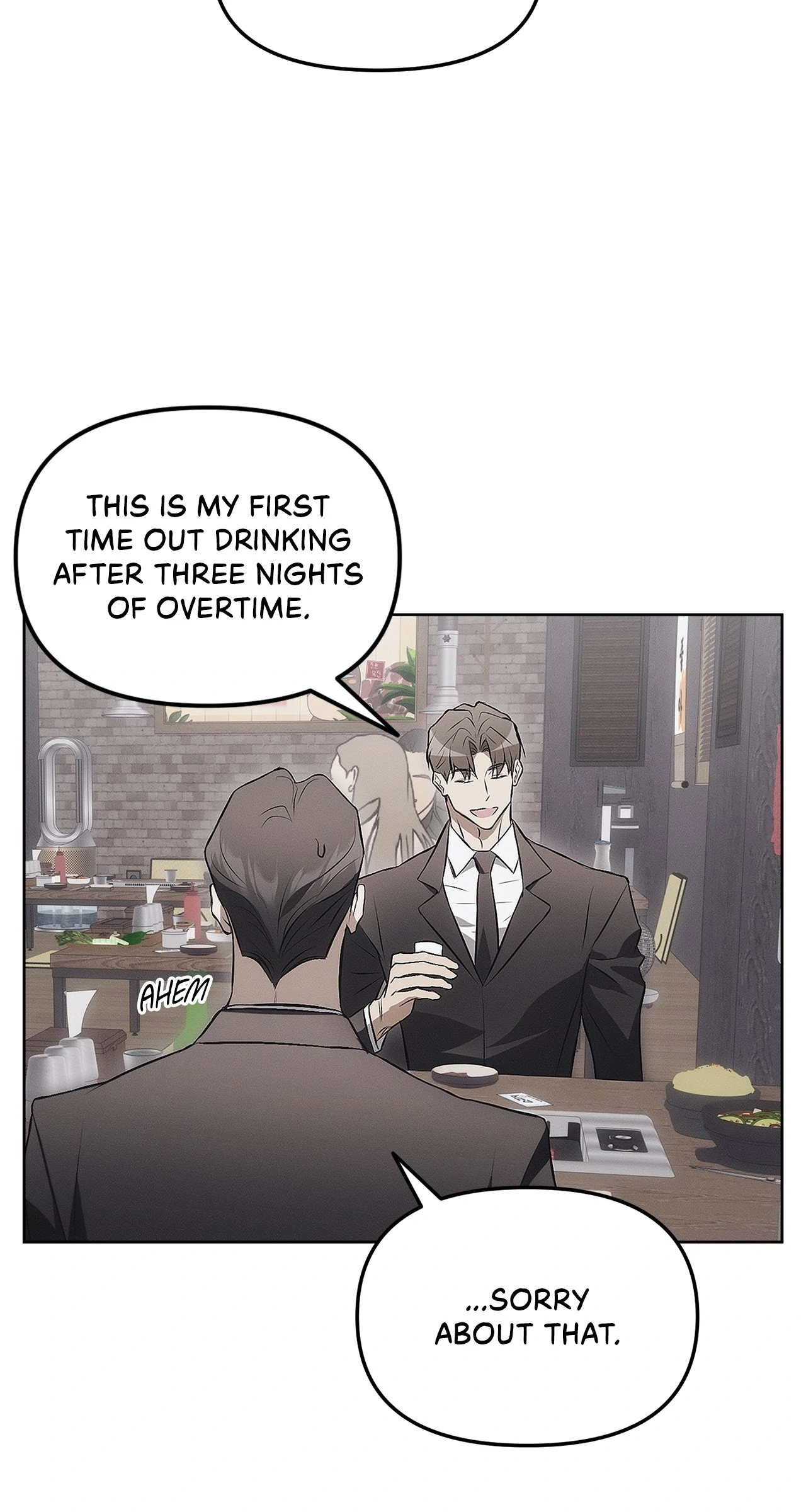 Mouse Trap Chapter 6 - Page 23 in English