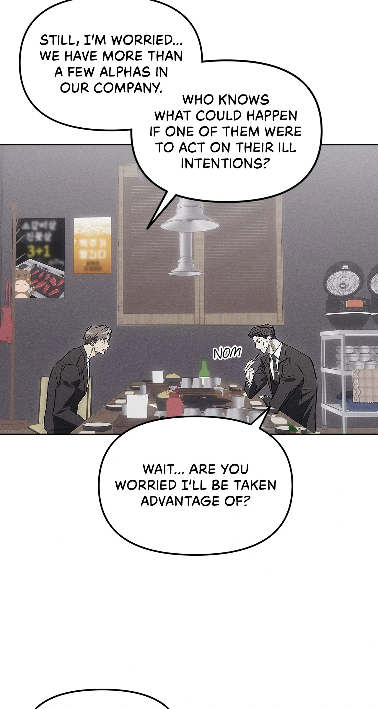 Mouse Trap Chapter 6 - Page 26 in English