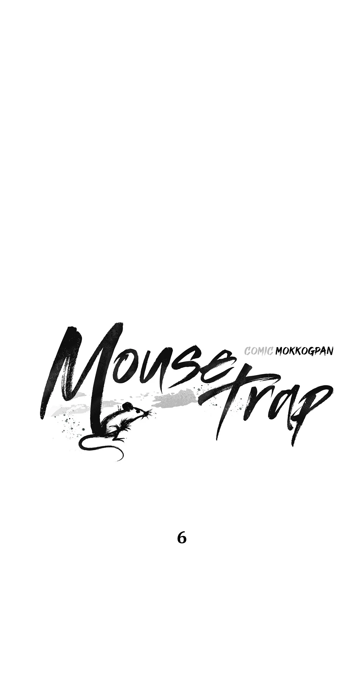 Mouse Trap Chapter 6 - Page 9 in English
