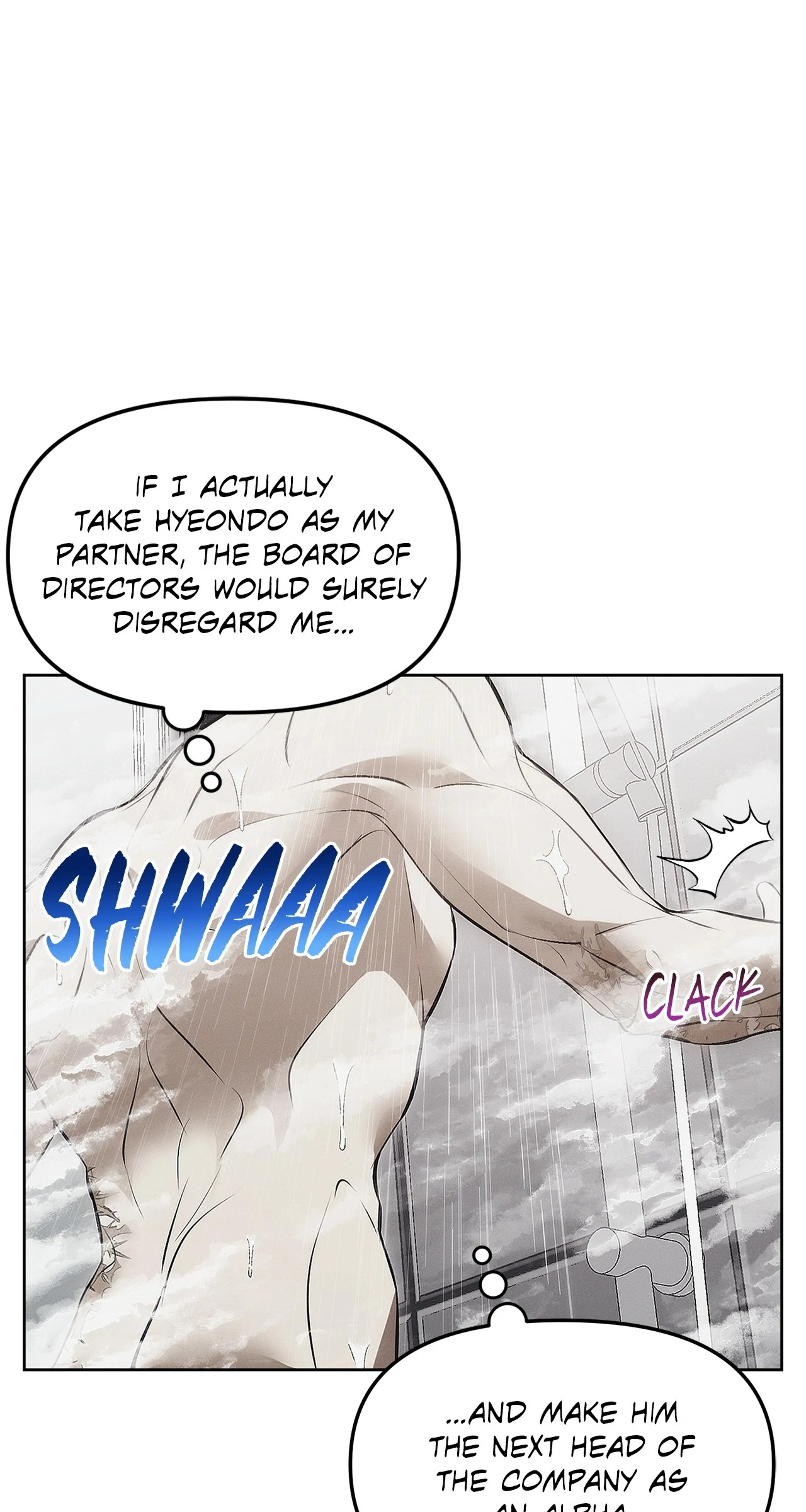 Mouse Trap Chapter 8 - Page 42 in English