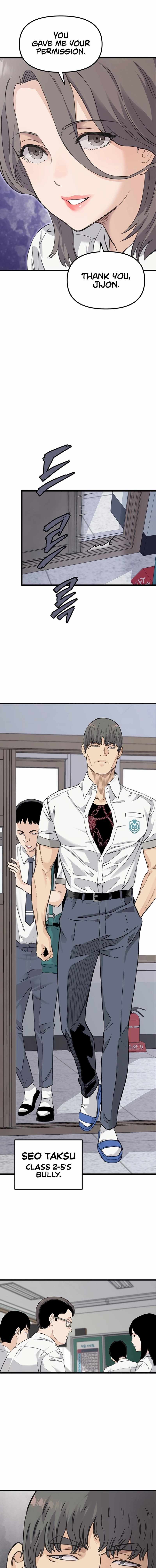 The Silent Transfer Student Chapter 1 - Page 15 in English