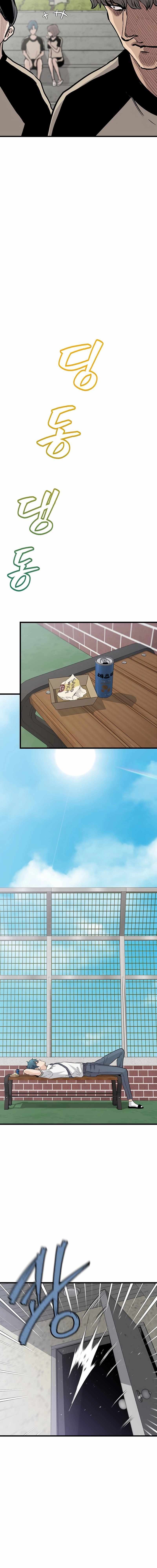 The Silent Transfer Student Chapter 1 - Page 25 in English