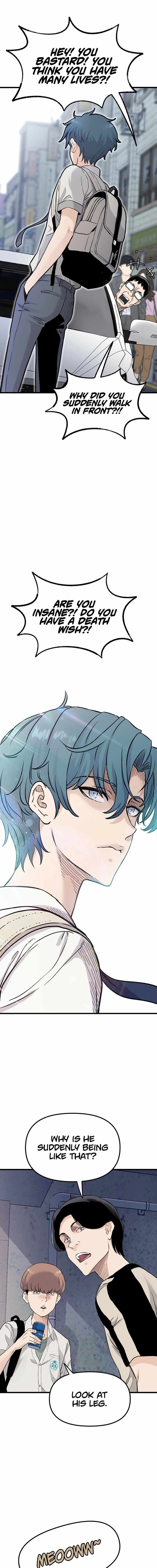 The Silent Transfer Student Chapter 1 - Page 5 in English