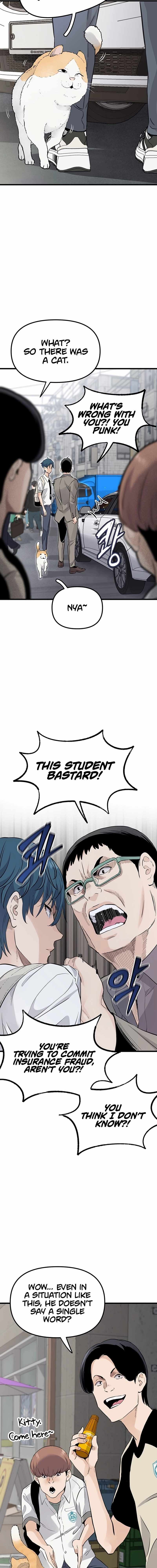 The Silent Transfer Student Chapter 1 - Page 6 in English