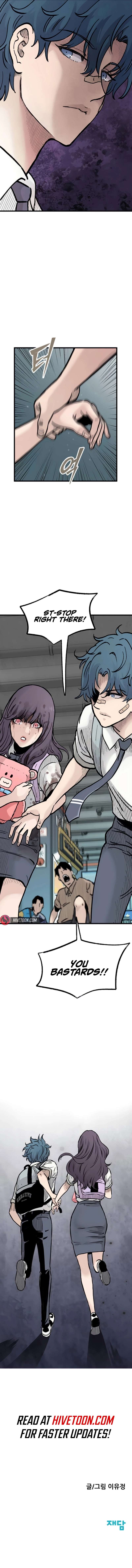 The Silent Transfer Student Chapter 12 - Page 16 in English