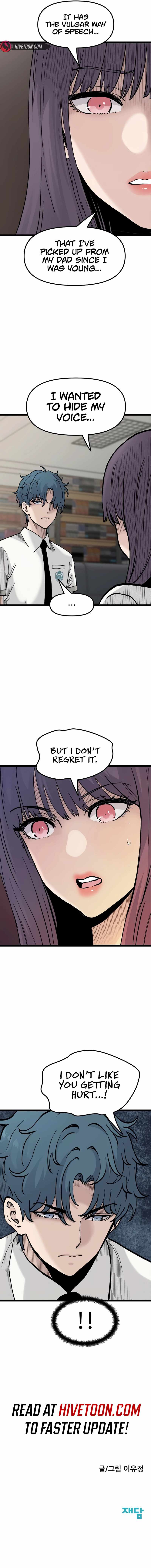 The Silent Transfer Student Chapter 20 - Page 9 in English
