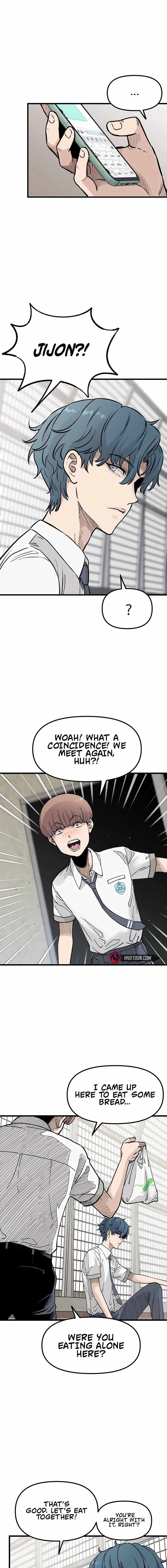 The Silent Transfer Student Chapter 4 - Page 4 in English