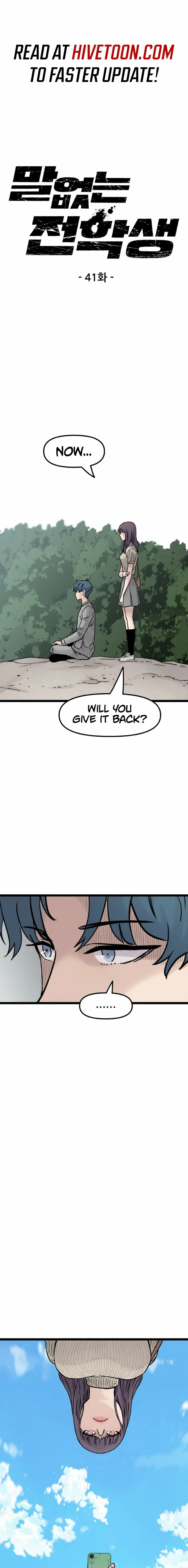 The Silent Transfer Student Chapter 41 - Page 3 in English