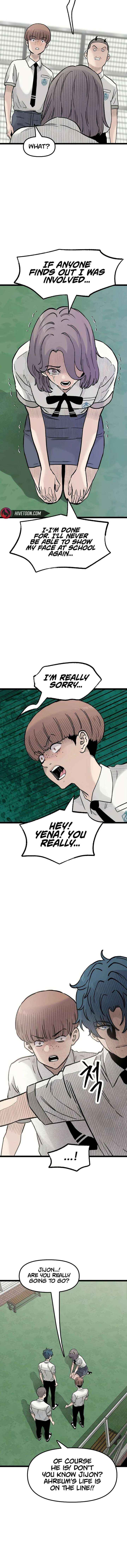 The Silent Transfer Student Chapter 42 - Page 16 in English
