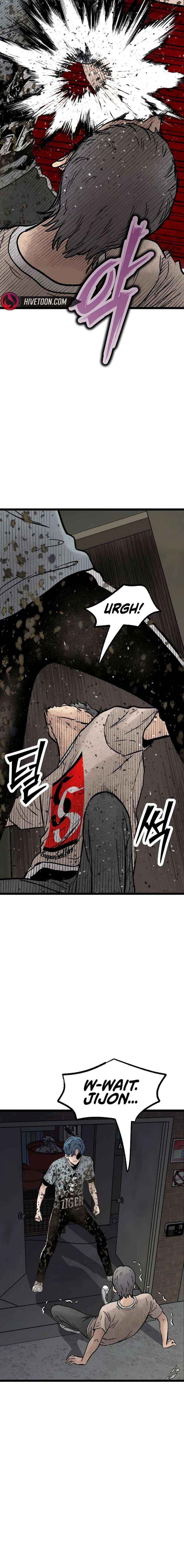 The Silent Transfer Student Chapter 45 - Page 21 in English