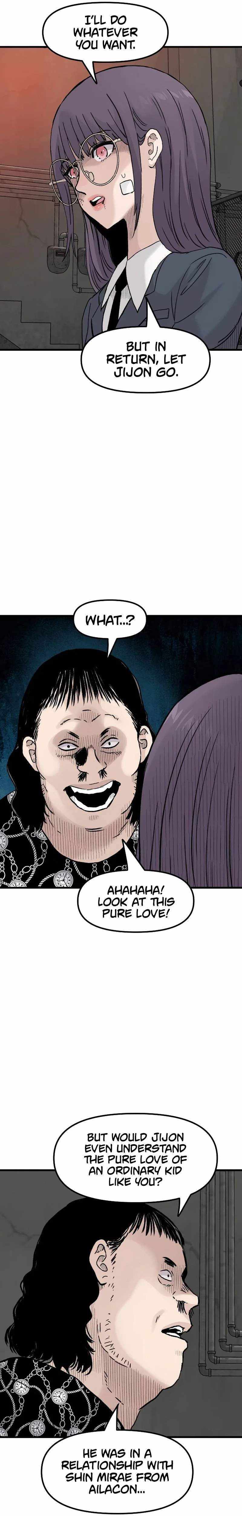 The Silent Transfer Student Chapter 47 - Page 20 in English