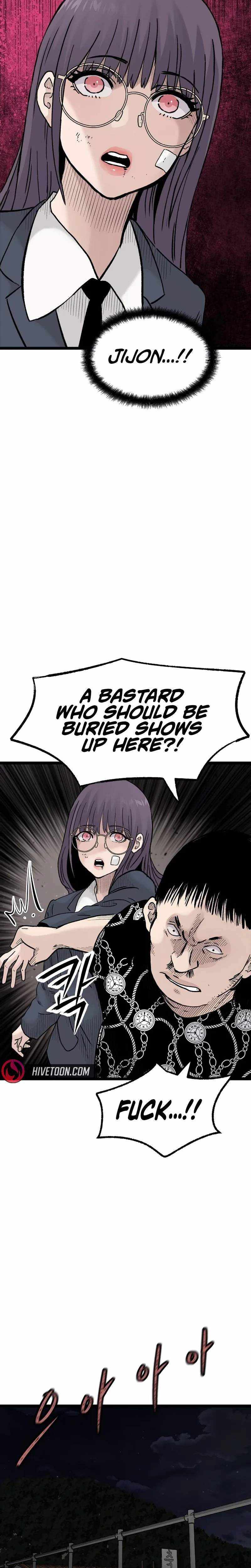 The Silent Transfer Student Chapter 47 - Page 24 in English