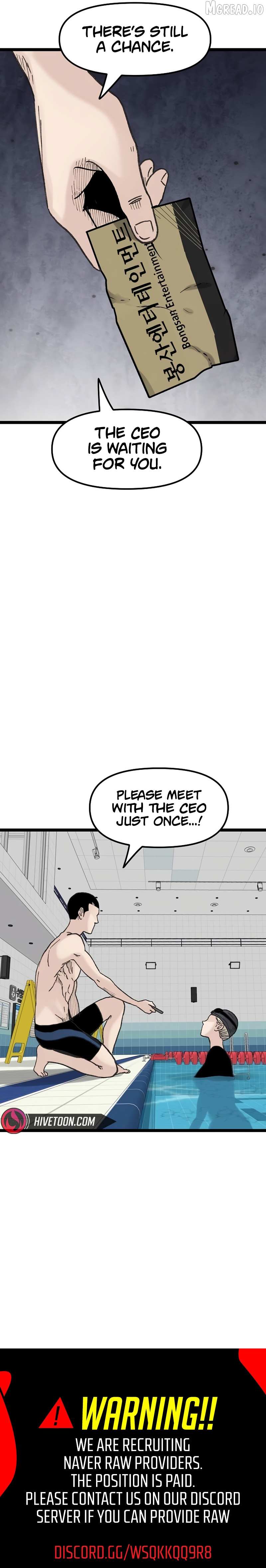 The Silent Transfer Student Chapter 51 - Page 12 in English