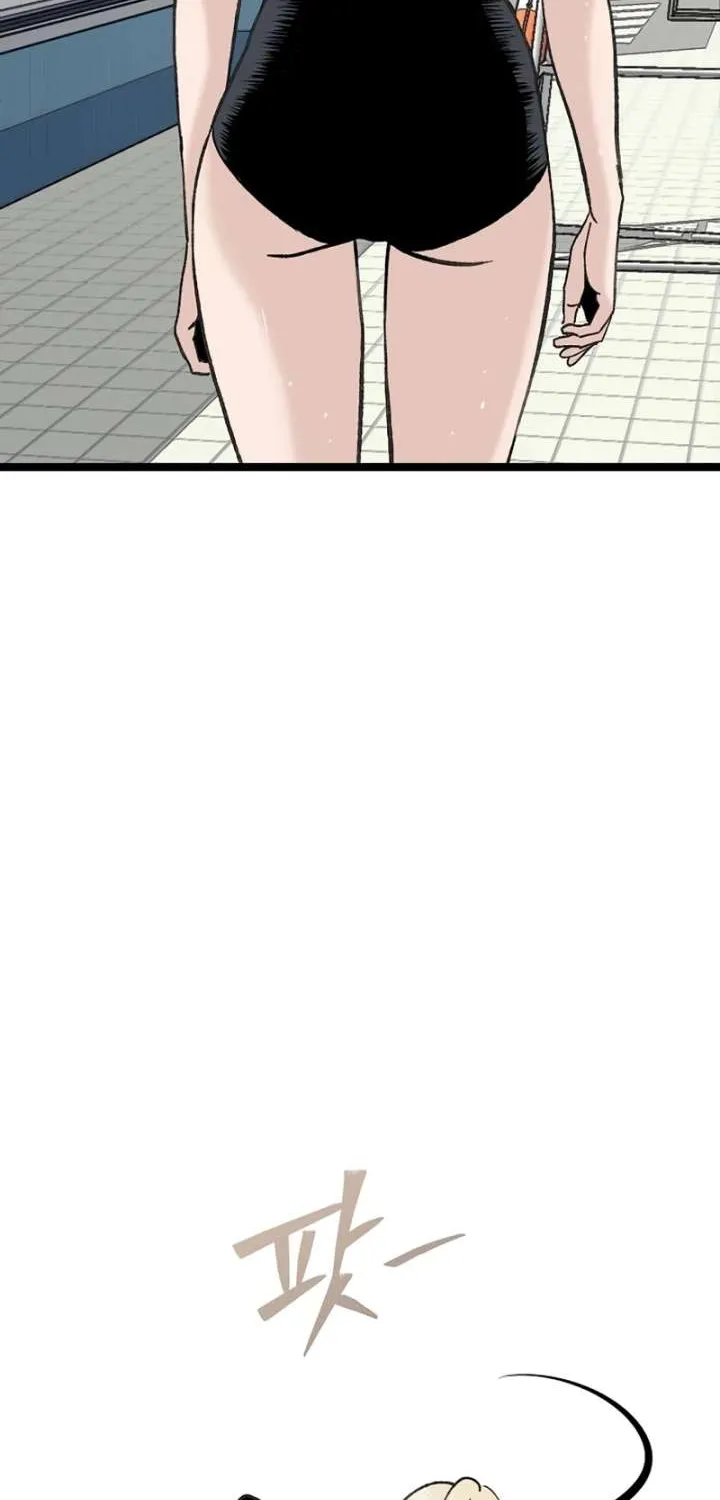 The Silent Transfer Student Chapter 52 - Page 23 in English