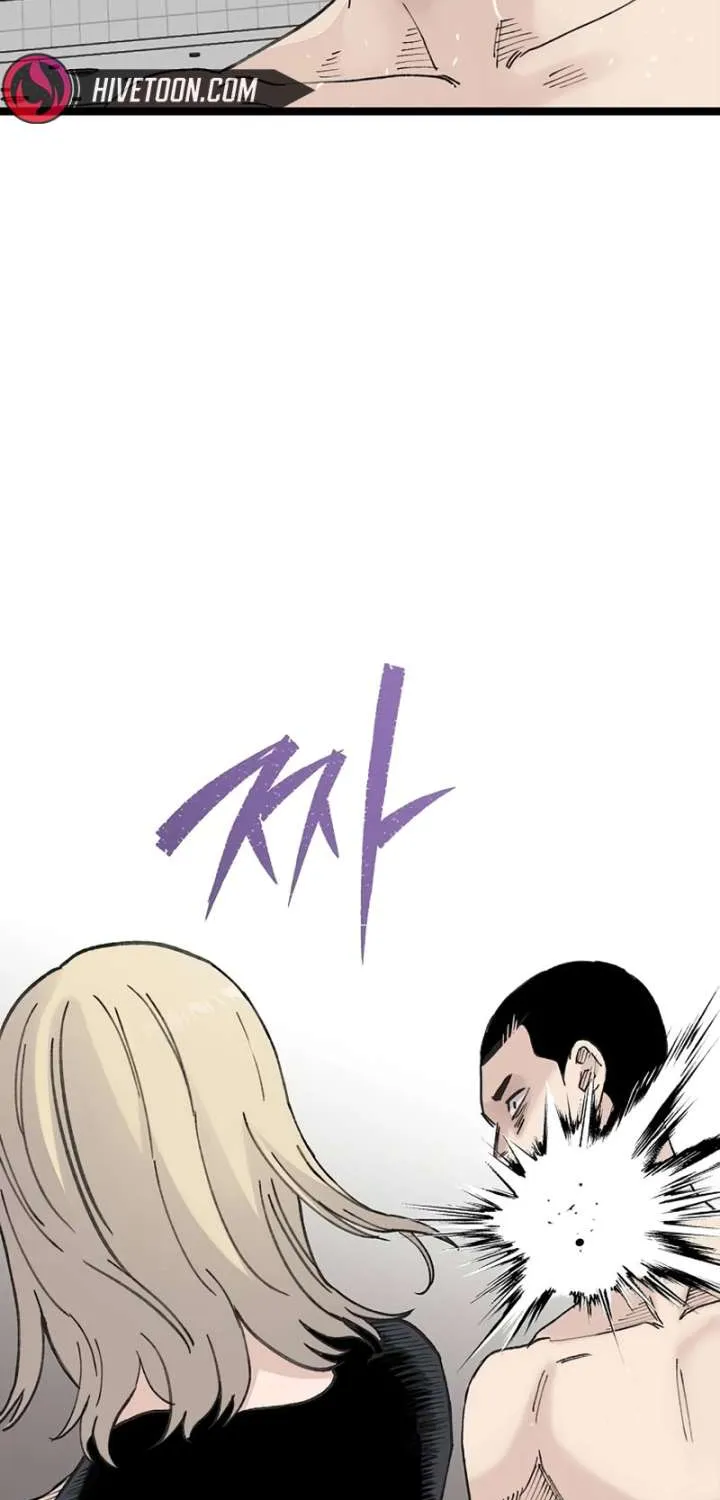 The Silent Transfer Student Chapter 52 - Page 28 in English