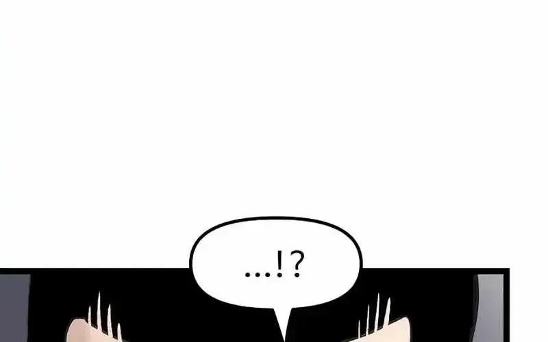 The Silent Transfer Student Chapter 53 - Page 51 in English