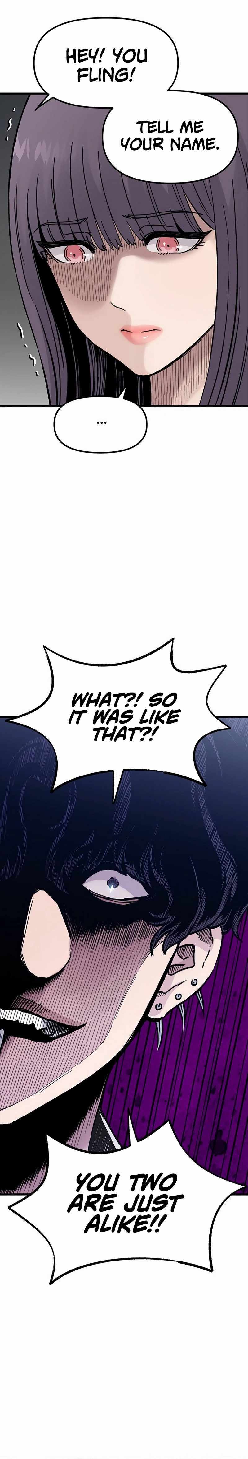 The Silent Transfer Student Chapter 7 - Page 5 in English