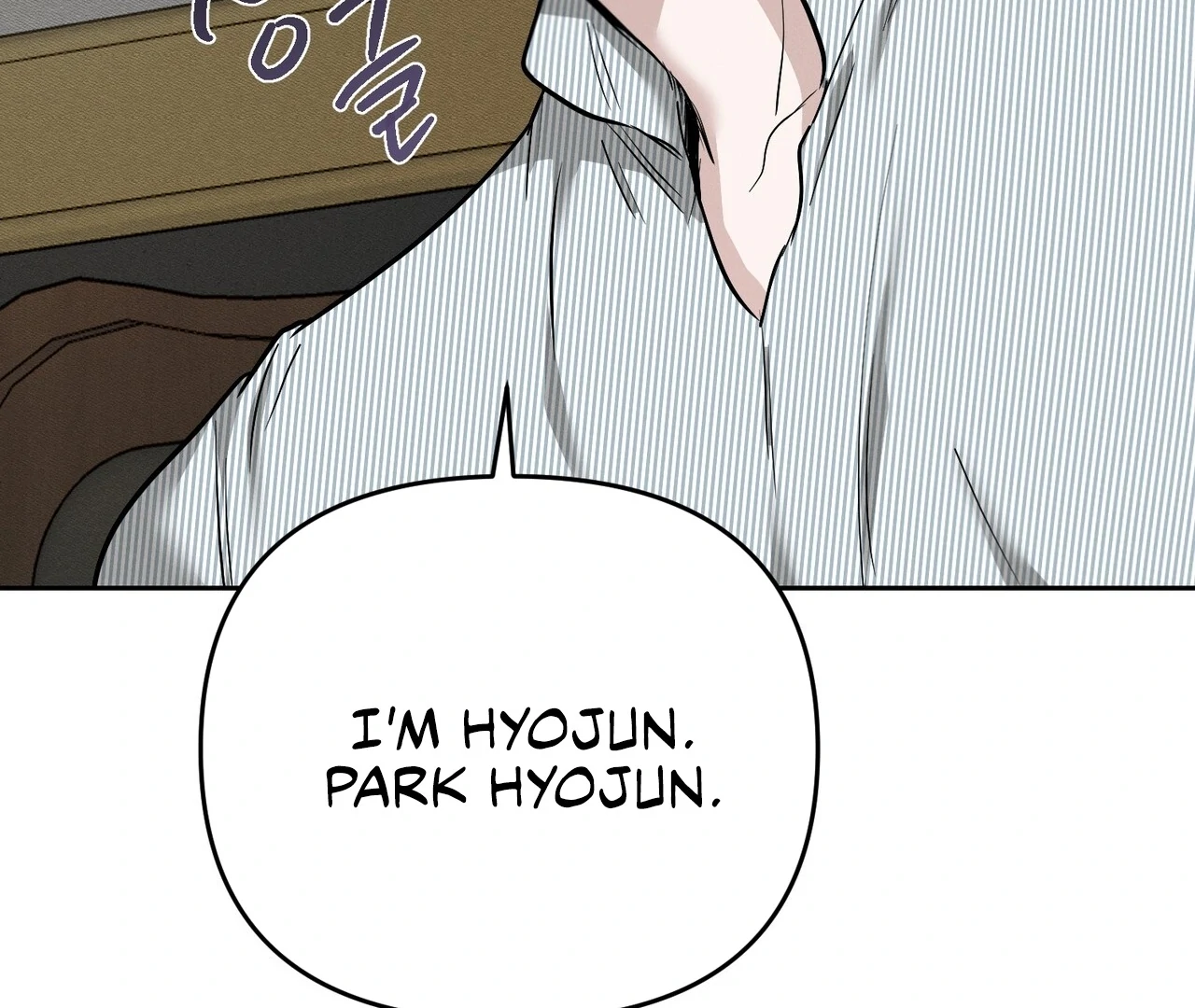 Heart Packer Chapter 1 - Page 144 in English