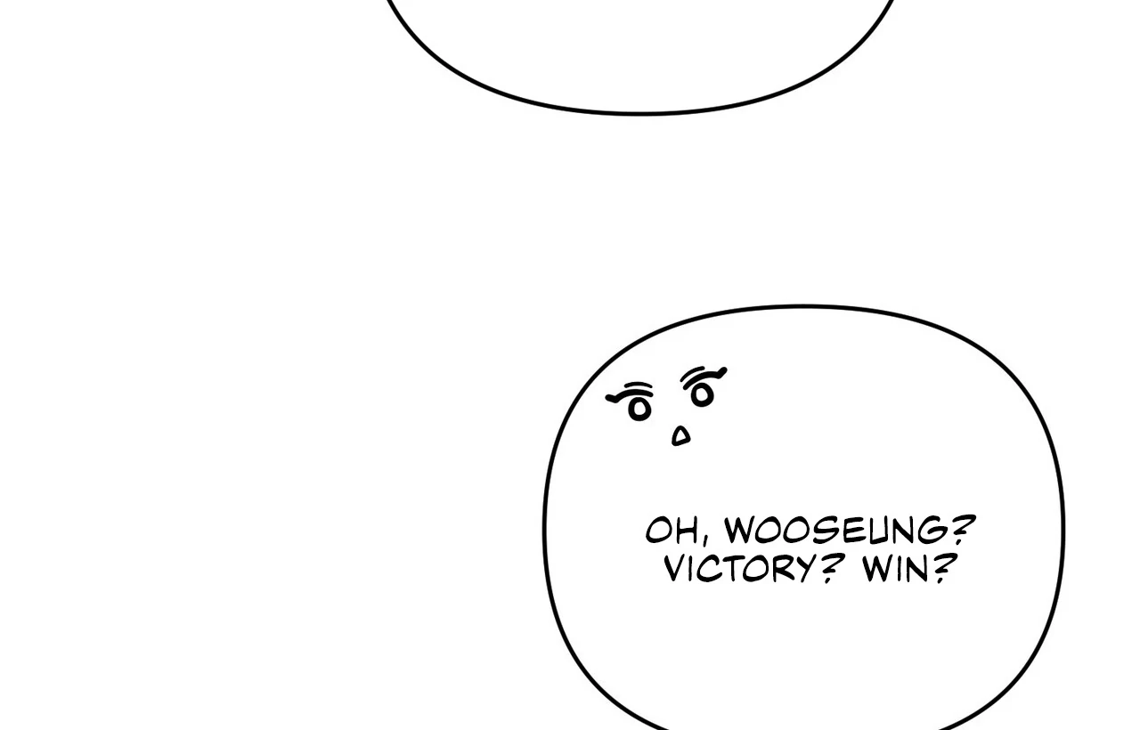 Heart Packer Chapter 1 - Page 148 in English