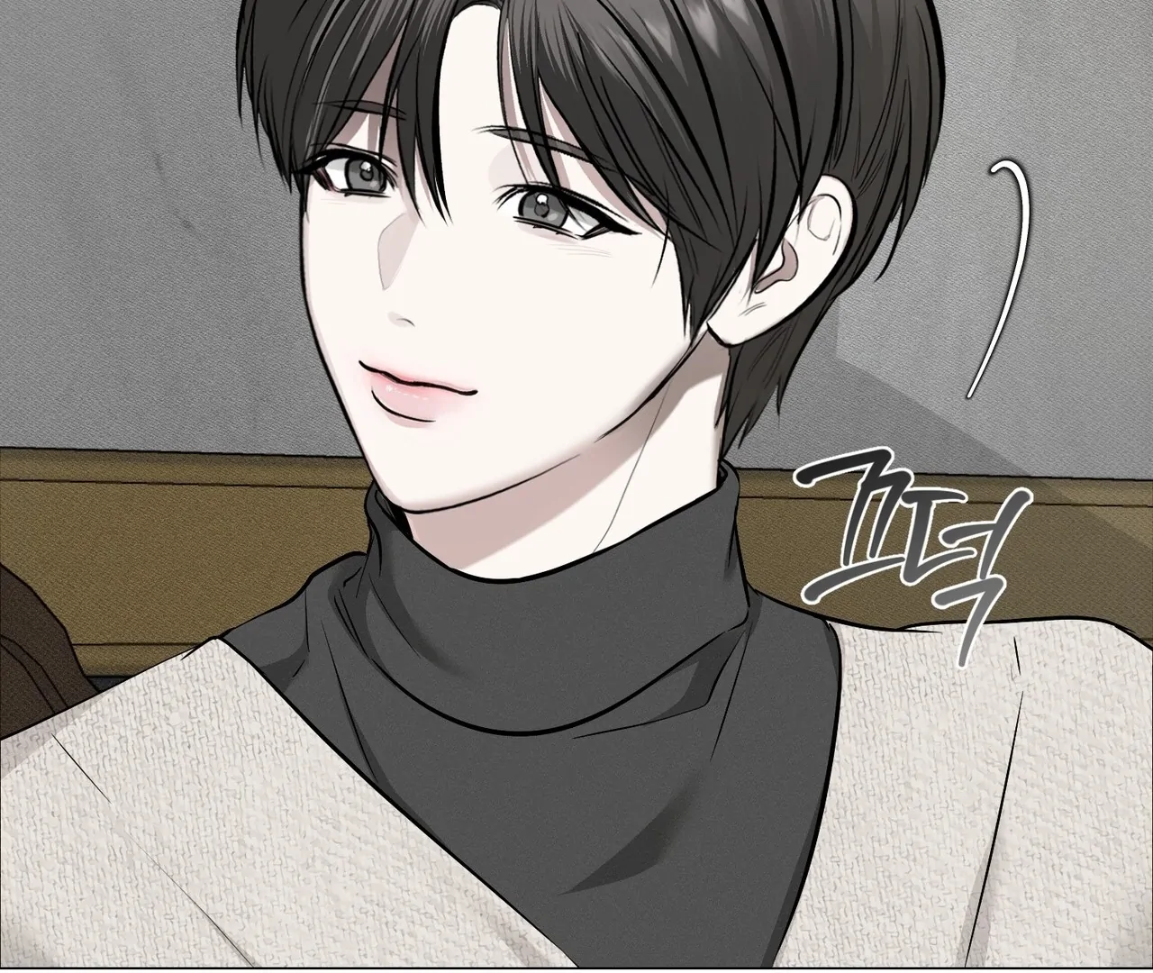 Heart Packer Chapter 1 - Page 150 in English