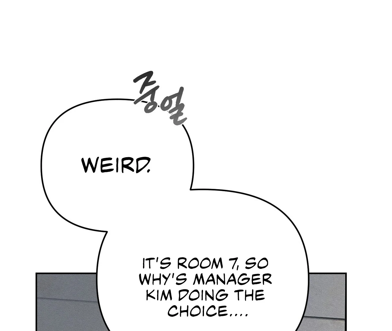 Heart Packer Chapter 1 - Page 177 in English