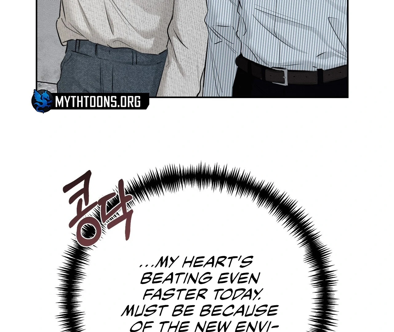Heart Packer Chapter 1 - Page 179 in English