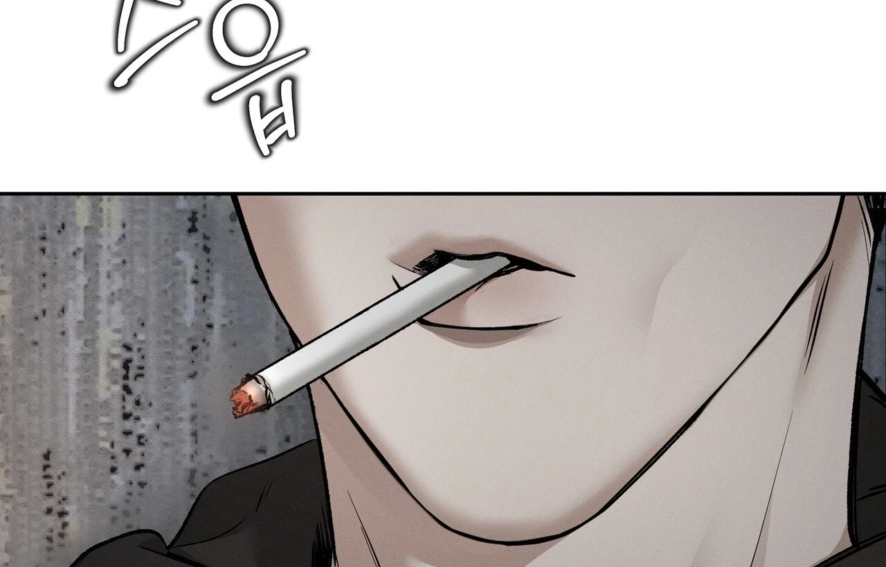 Heart Packer Chapter 1 - Page 187 in English