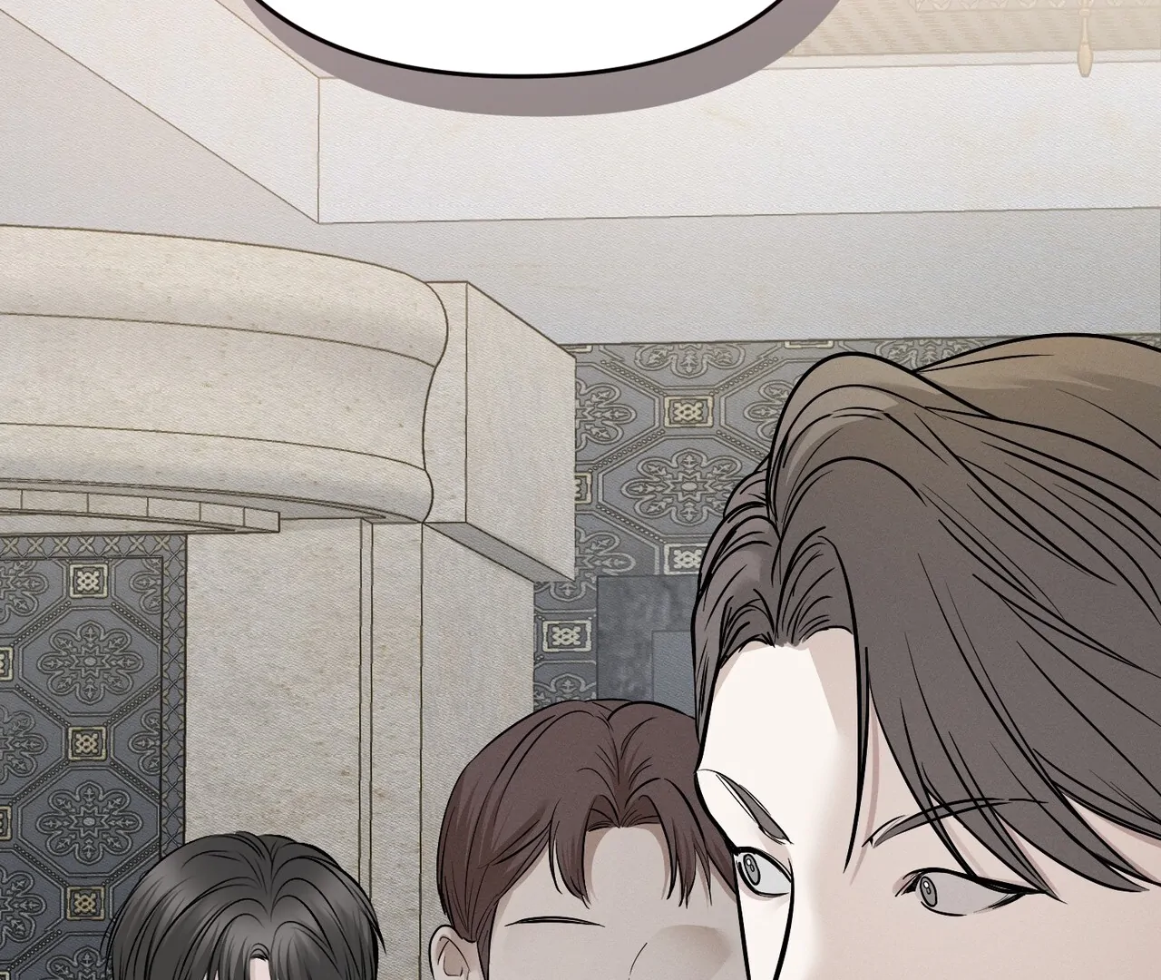 Heart Packer Chapter 1 - Page 198 in English