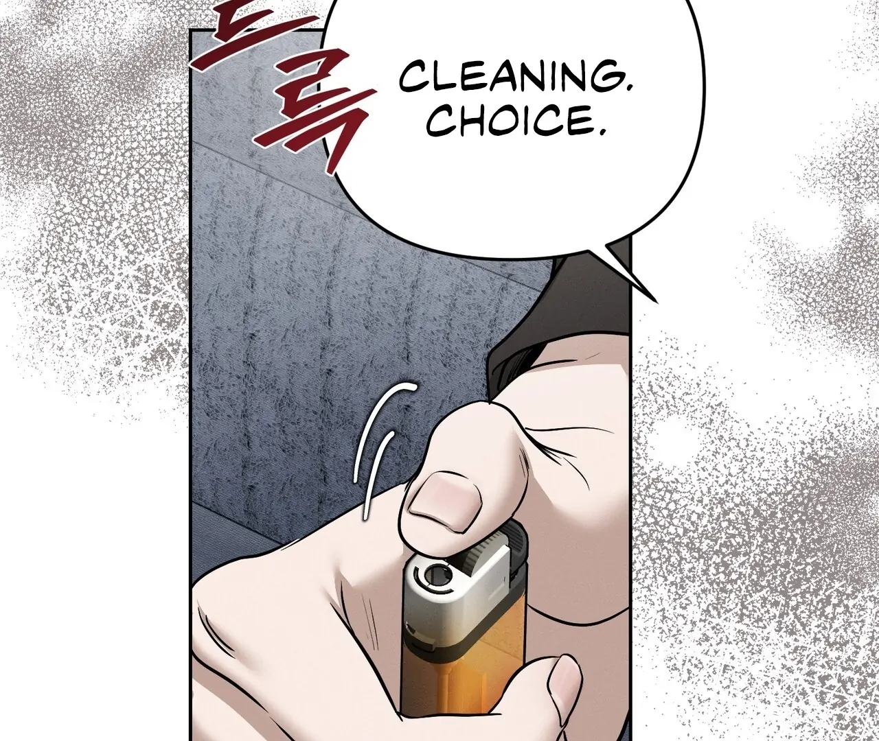 Heart Packer Chapter 1 - Page 204 in English