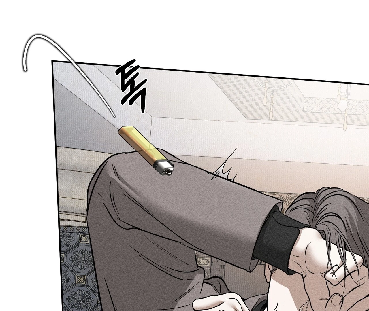 Heart Packer Chapter 1 - Page 213 in English