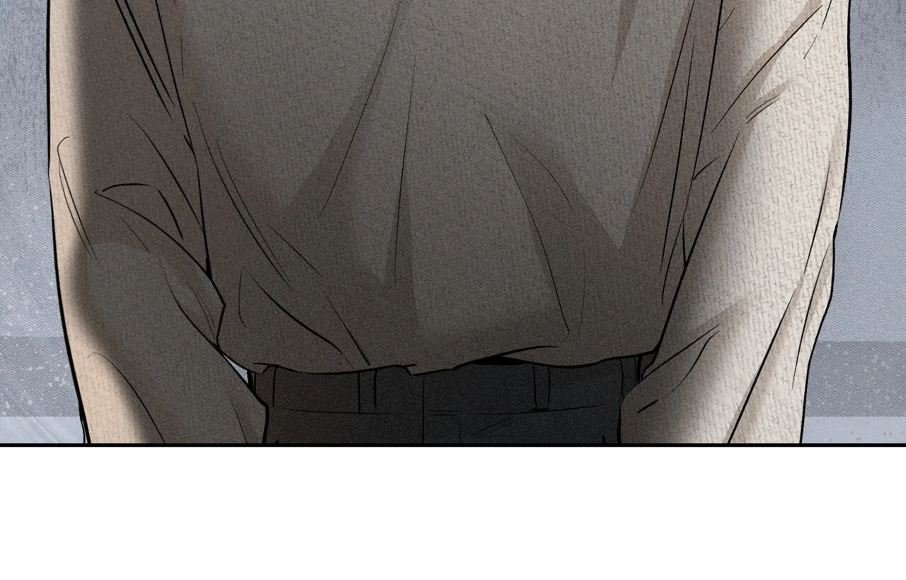 Heart Packer Chapter 1 - Page 225 in English