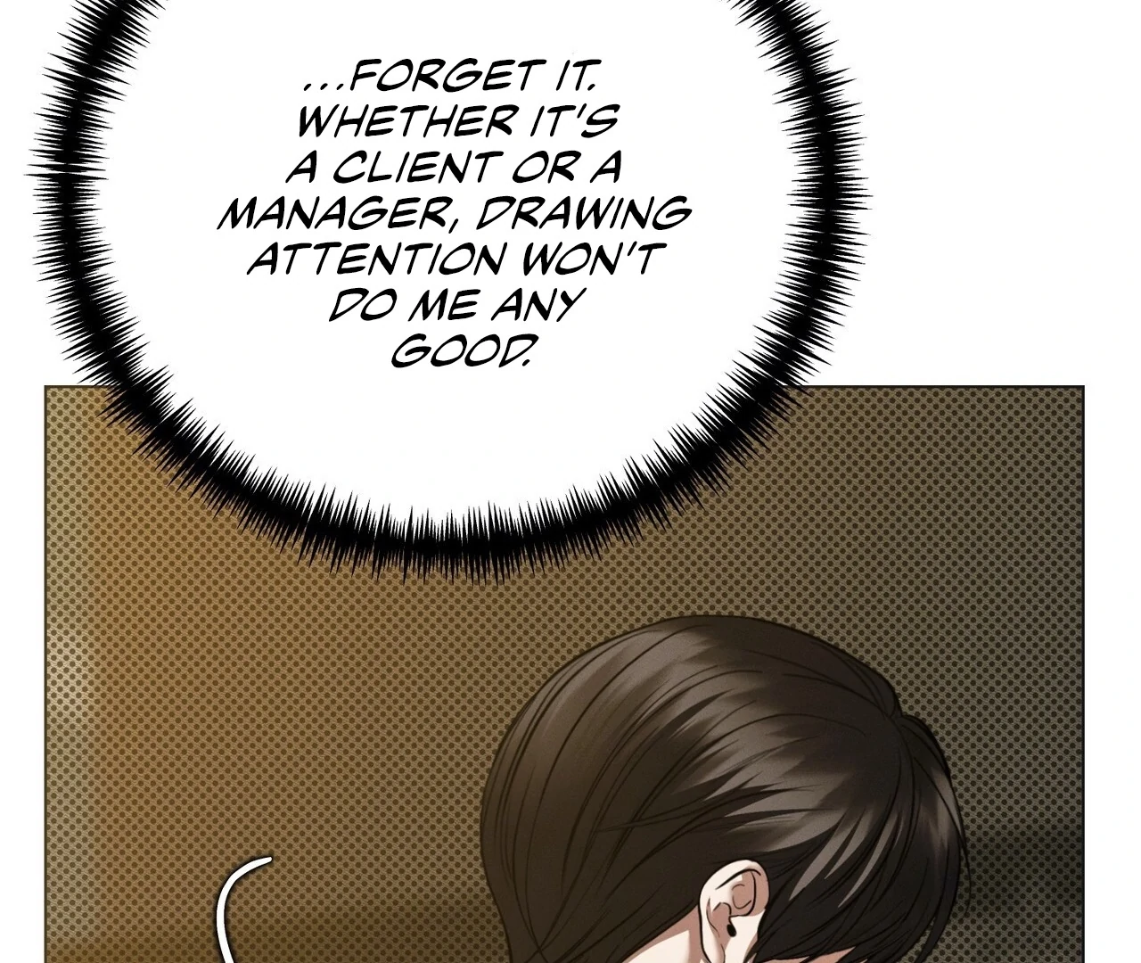 Heart Packer Chapter 1 - Page 70 in English