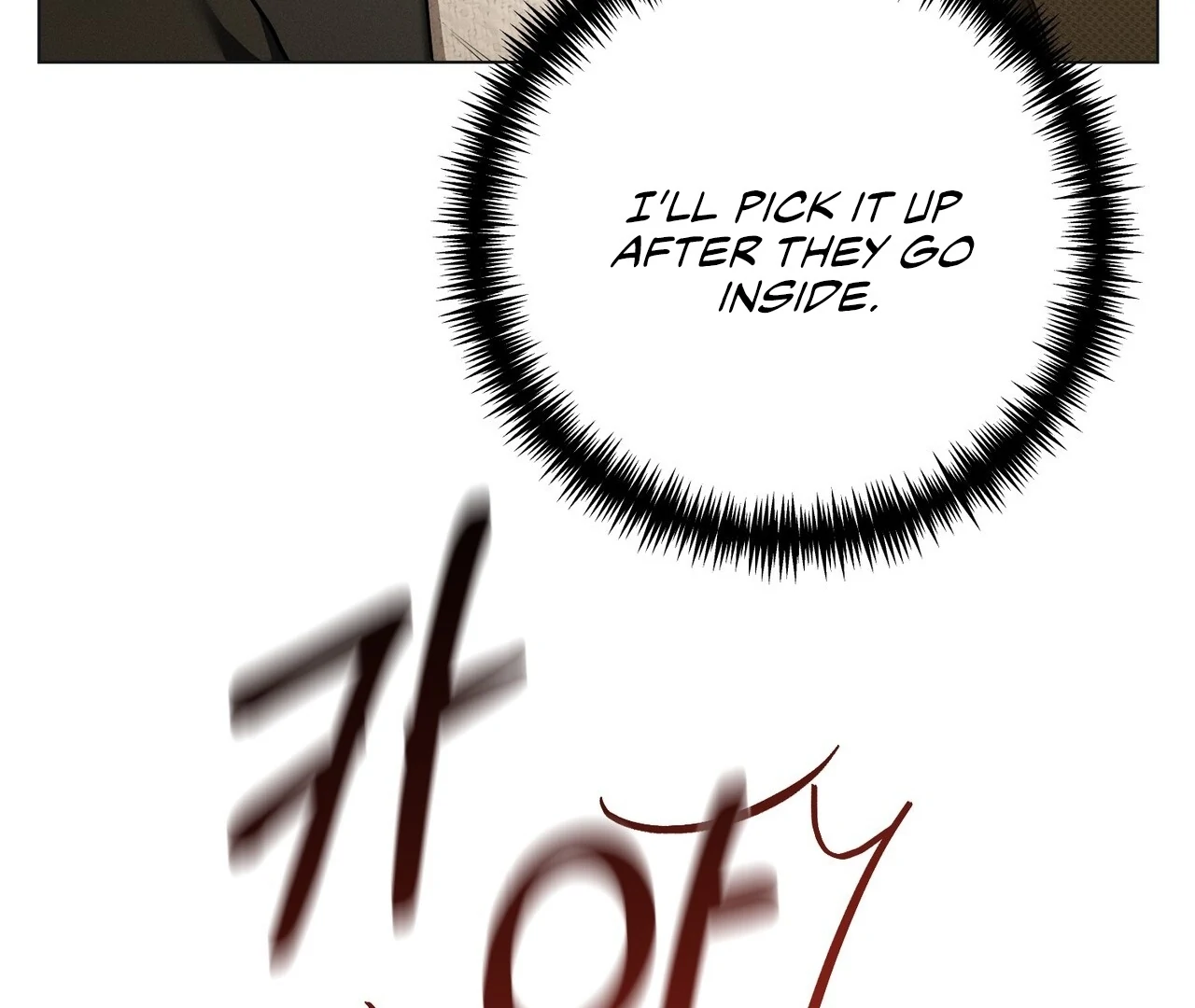 Heart Packer Chapter 1 - Page 87 in English