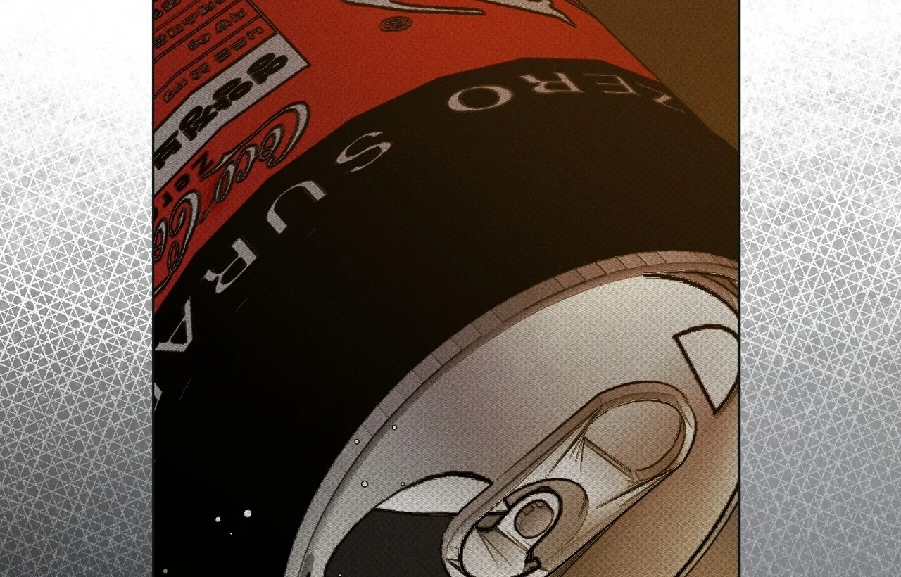 Heart Packer Chapter 1 - Page 92 in English