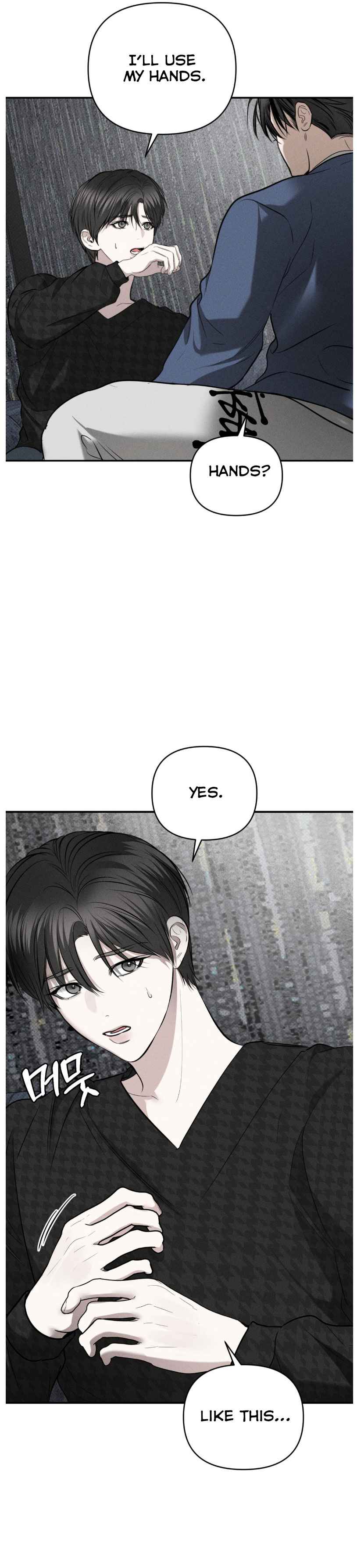 Heart Packer Chapter 11.5 - Page 3 in English