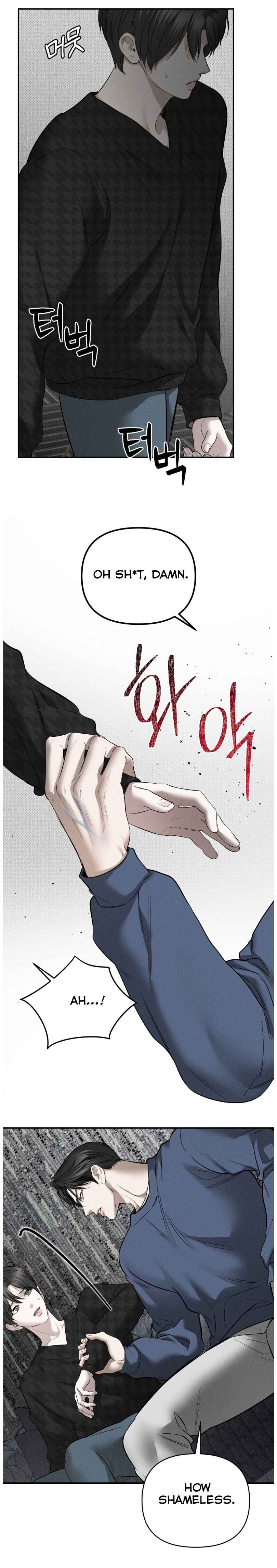 Heart Packer Chapter 11 - Page 14 in English