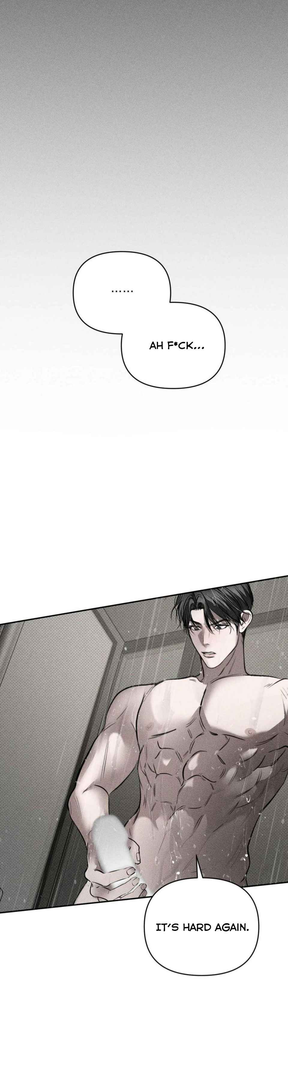Heart Packer Chapter 12 - Page 12 in English