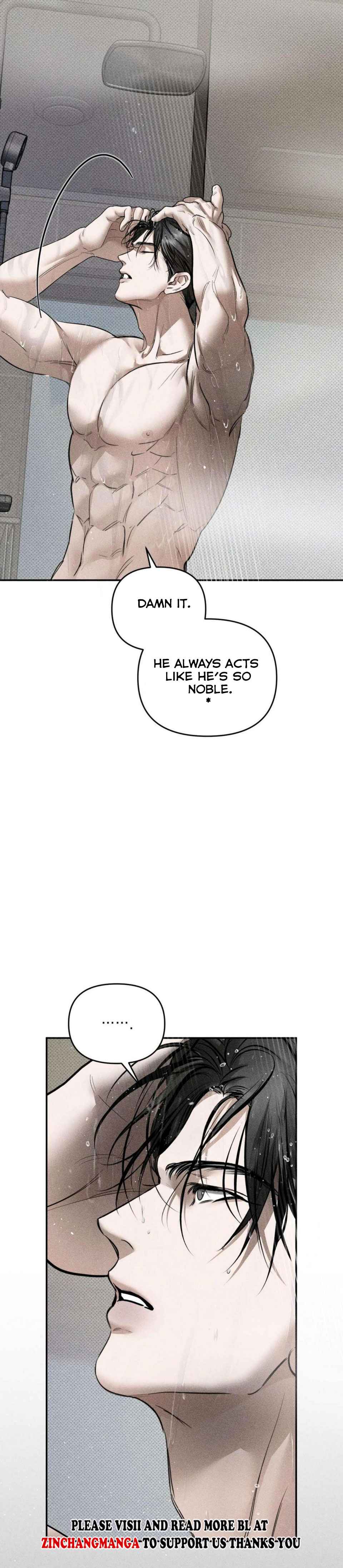 Heart Packer Chapter 12 - Page 6 in English