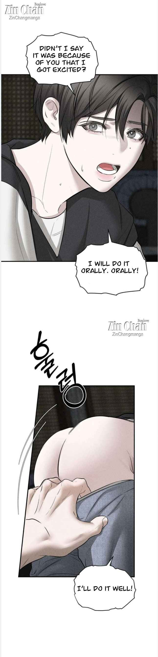 Heart Packer Chapter 14.5 - Page 10 in English