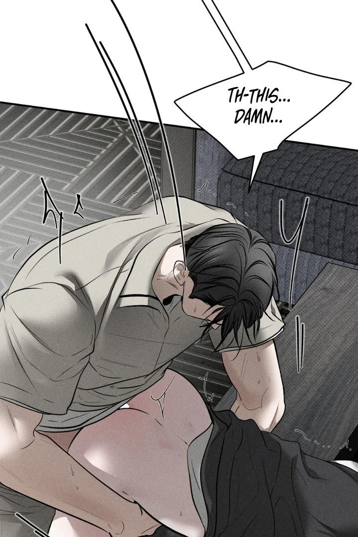 Heart Packer Chapter 15 - Page 24 in English