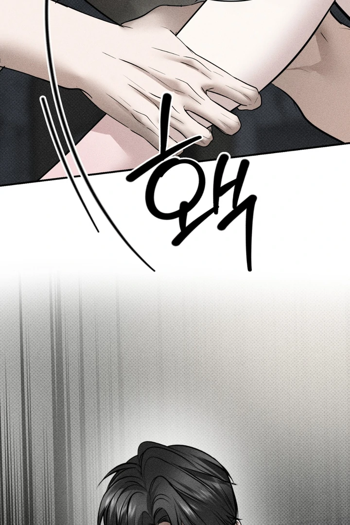 Heart Packer Chapter 15 - Page 36 in English