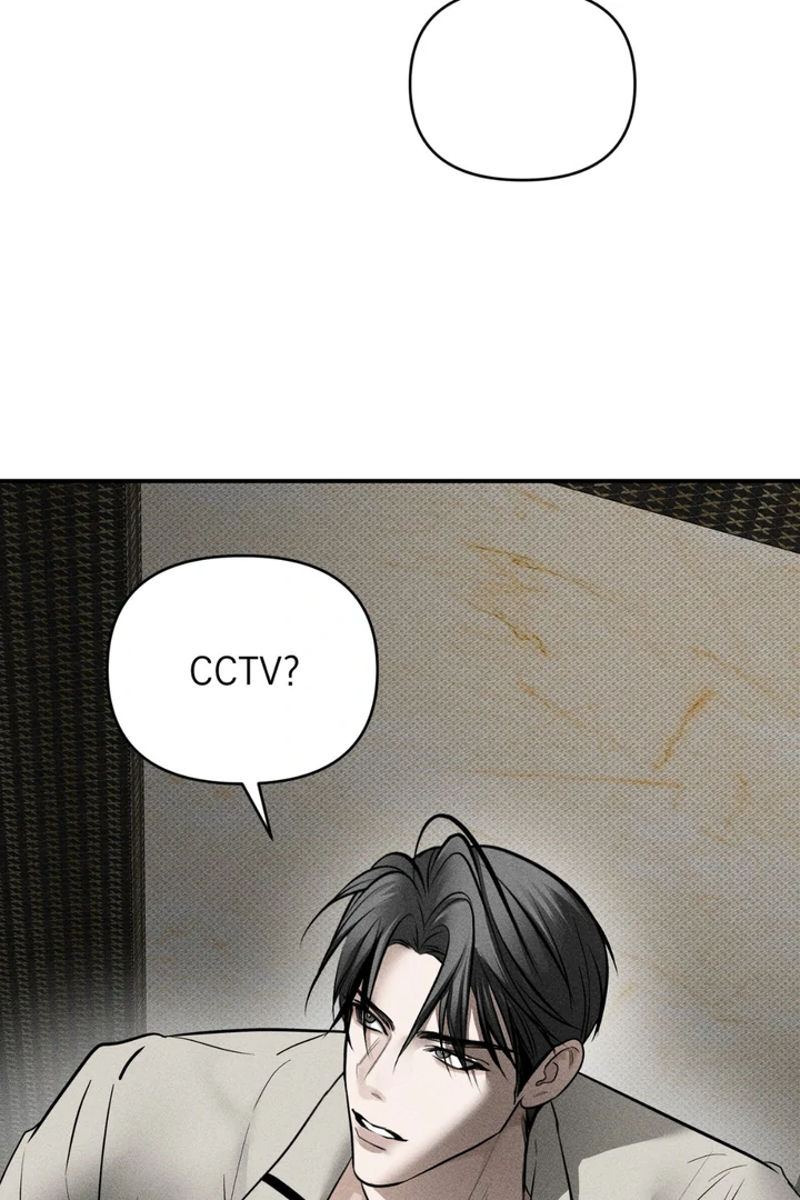 Heart Packer Chapter 15 - Page 49 in English