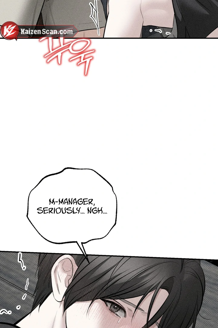 Heart Packer Chapter 15 - Page 5 in English