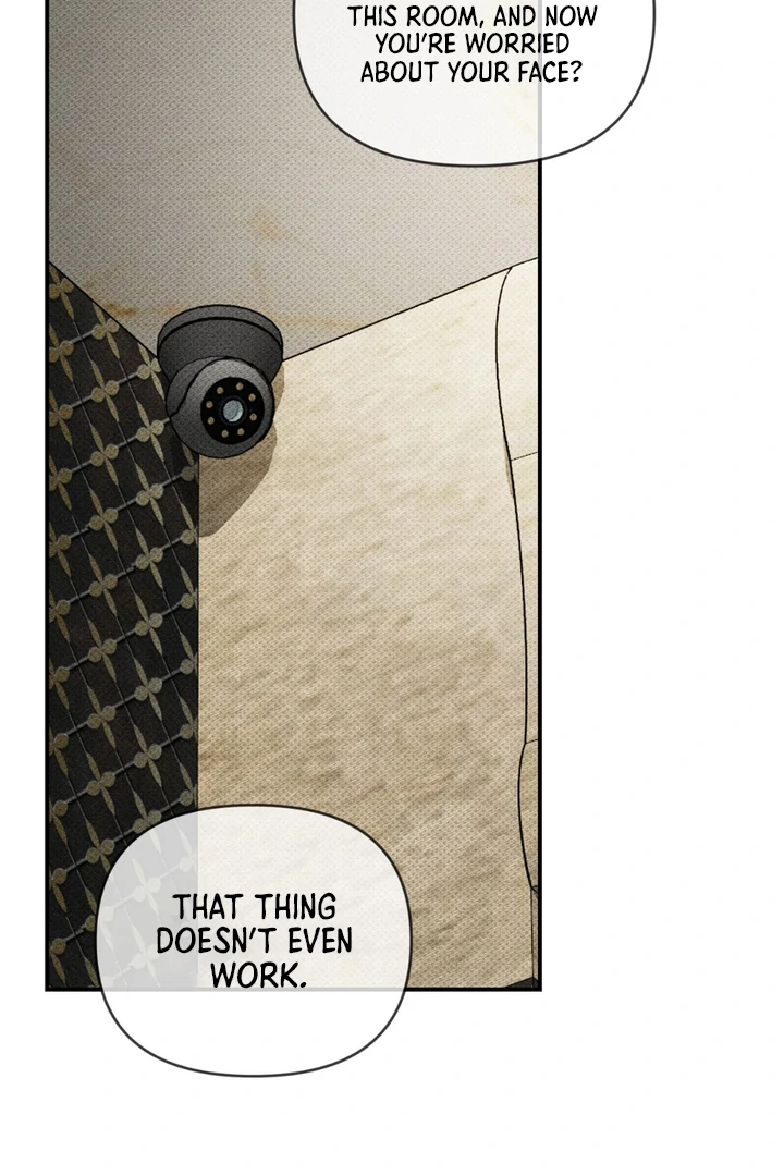 Heart Packer Chapter 15 - Page 51 in English