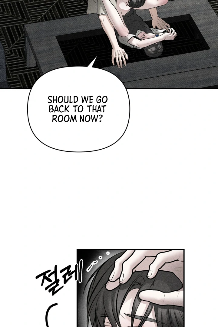 Heart Packer Chapter 15 - Page 53 in English