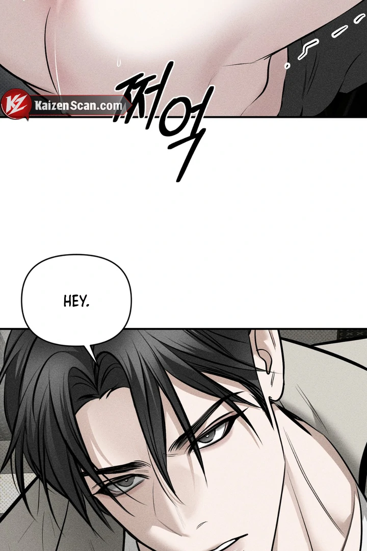 Heart Packer Chapter 15 - Page 58 in English