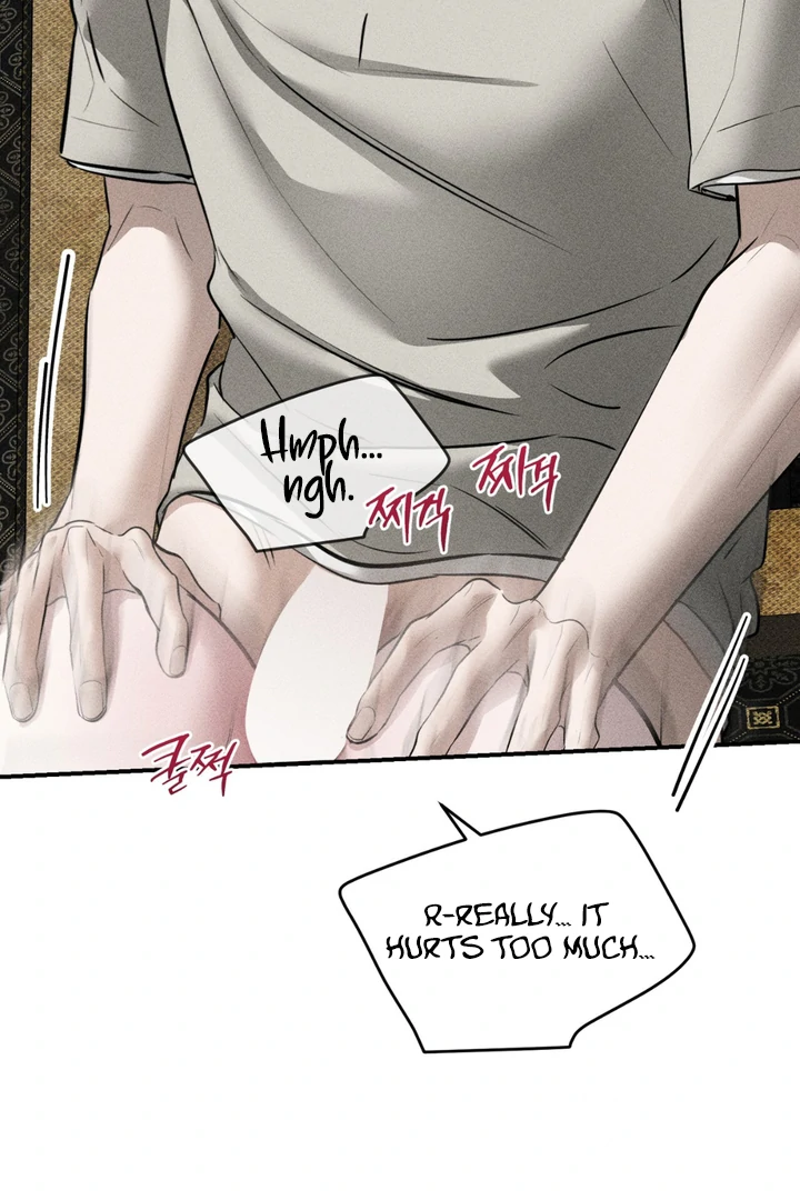 Heart Packer Chapter 15 - Page 65 in English