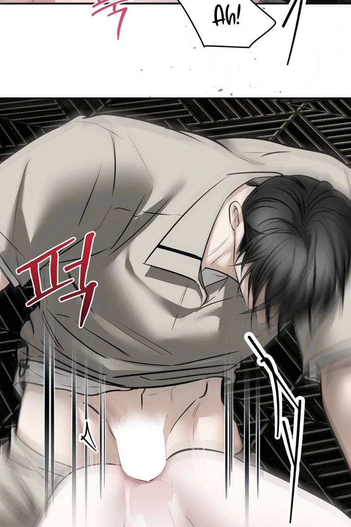 Heart Packer Chapter 15 - Page 74 in English