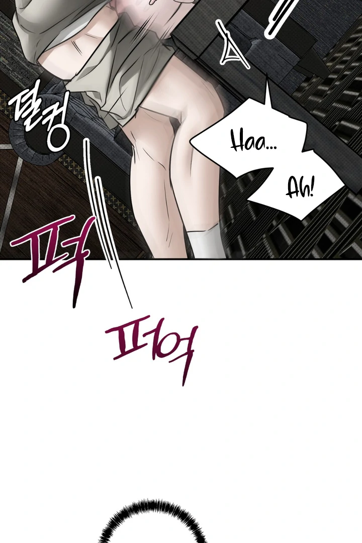 Heart Packer Chapter 15 - Page 77 in English