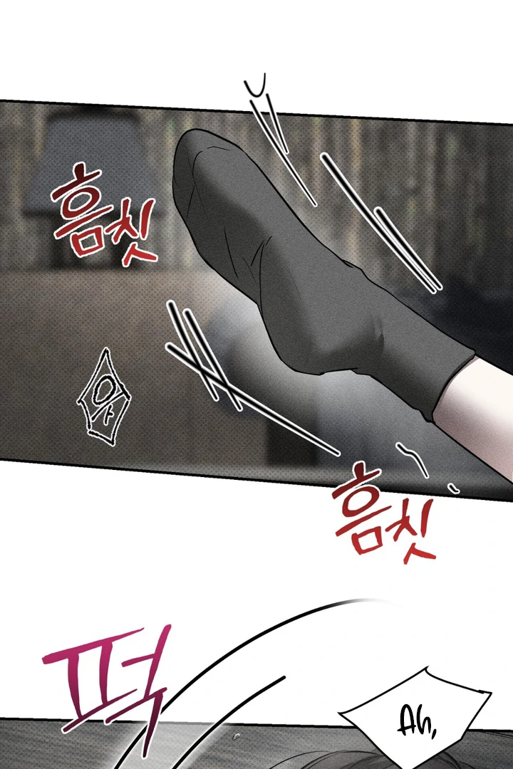 Heart Packer Chapter 15 - Page 79 in English